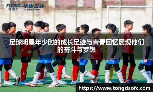 穆奇·贝茨防守贡献被数据肯定