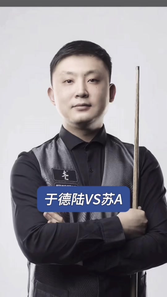 他们的表现 他们的表现