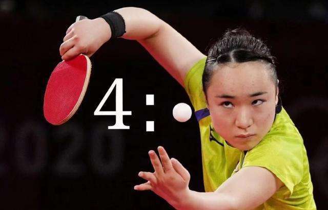 生活化穿搭 生活化穿搭