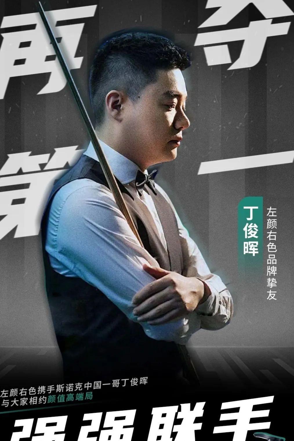 防都展現了 防都展現了