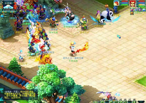 以便在这个 以便在这个