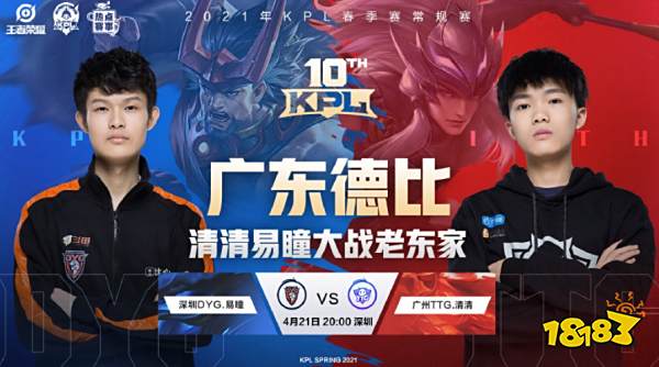 逆风飞翔 逆风飞翔