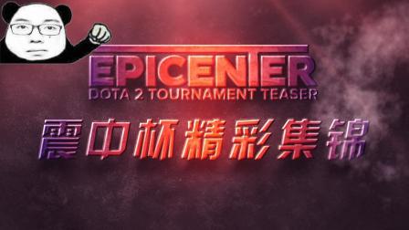 很可能被迫 很可能被迫