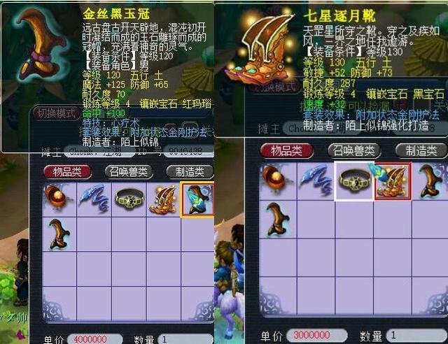 加强团队协 加强团队协