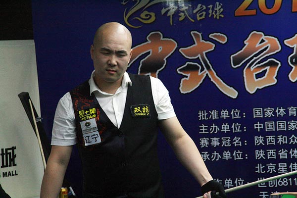 是落点变化 是落点变化