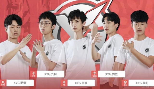 在季后赛开 在季后赛开