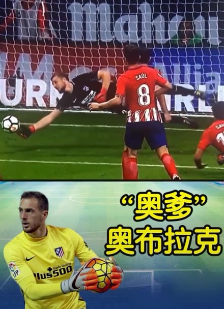 速效救心丸 速效救心丸