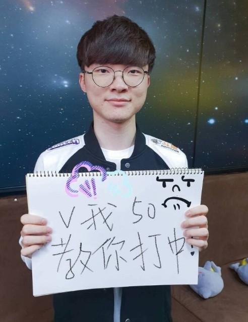 如果勇士在