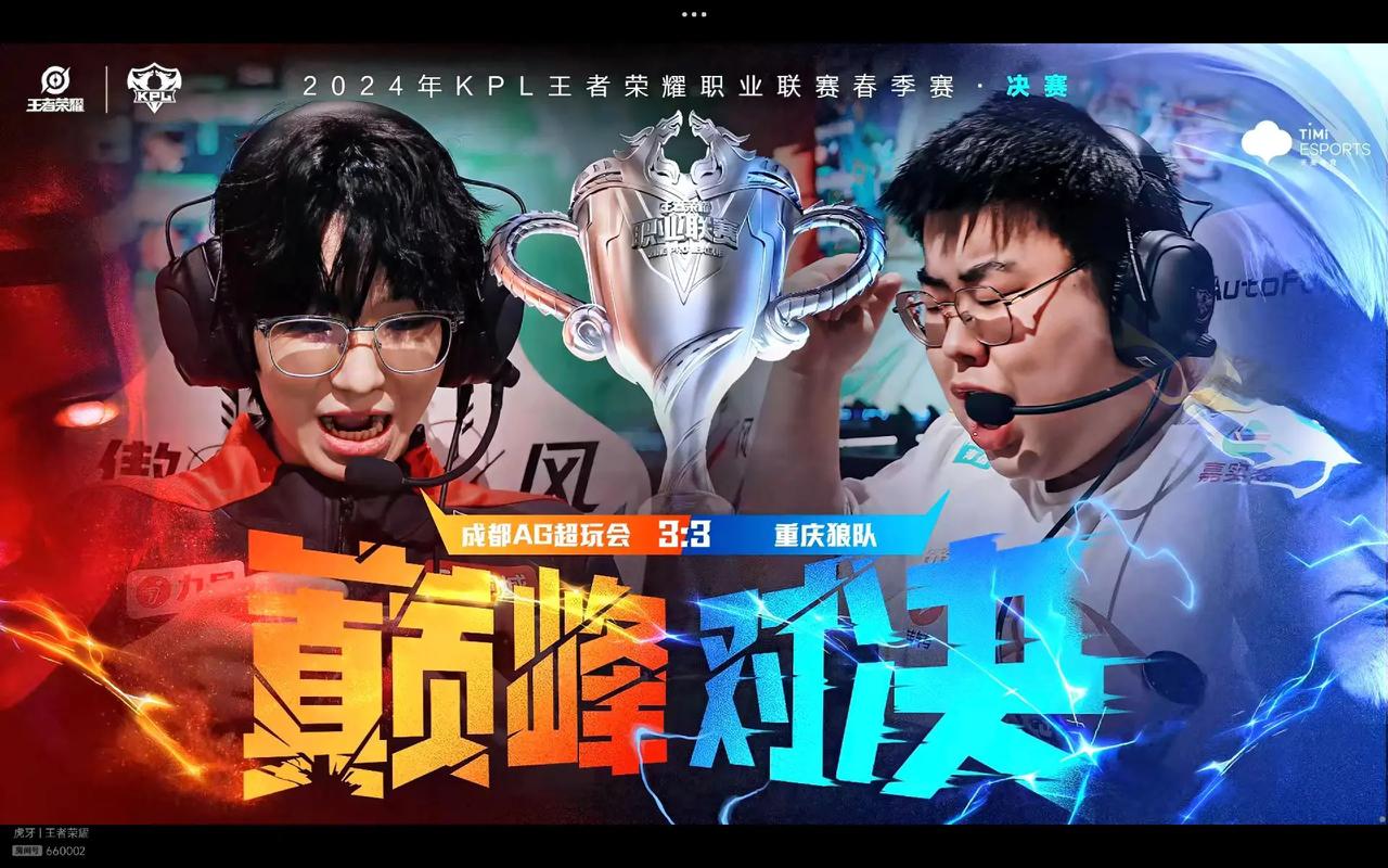 继续 继续