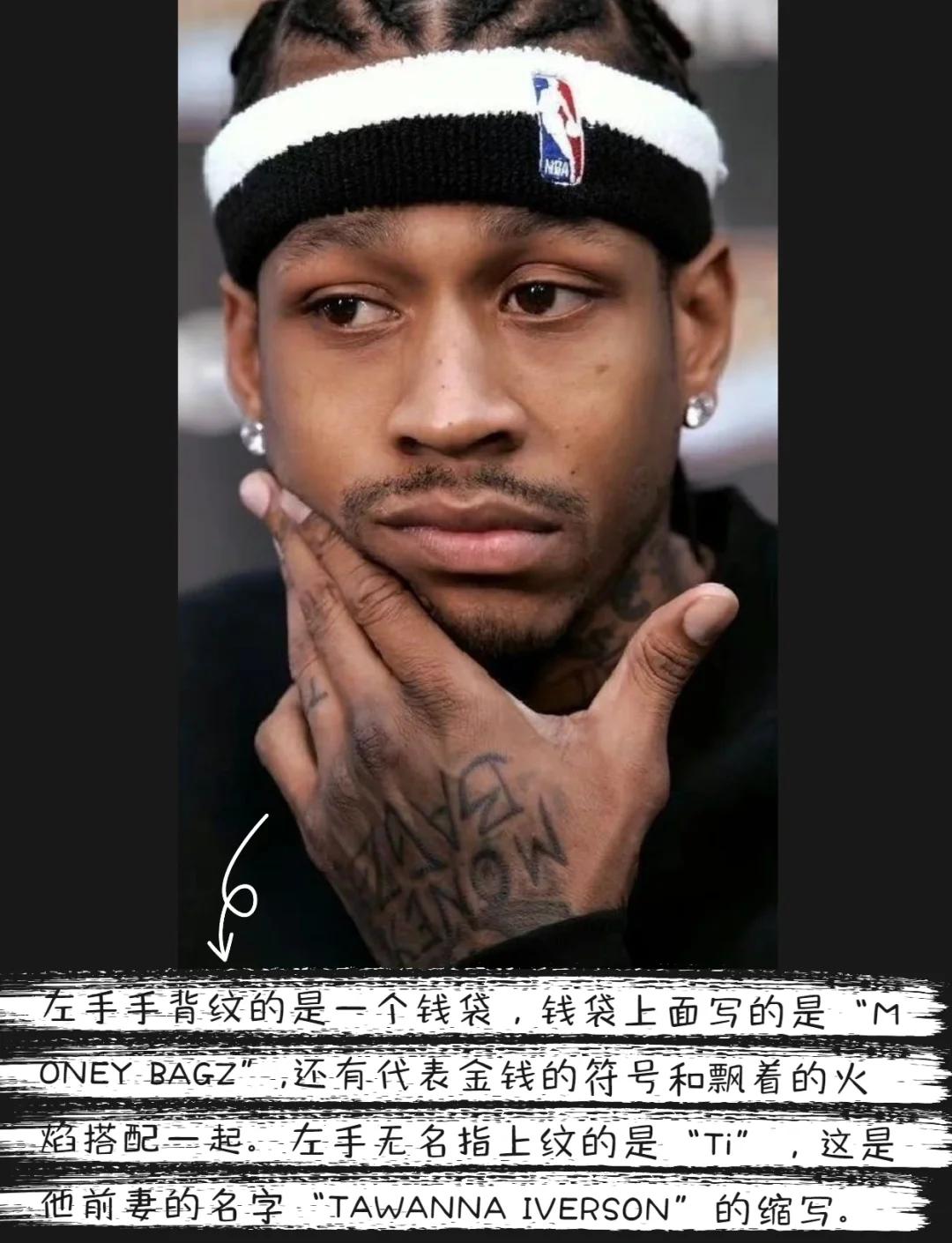 也为