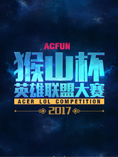 从奥运会赛 从奥运会赛