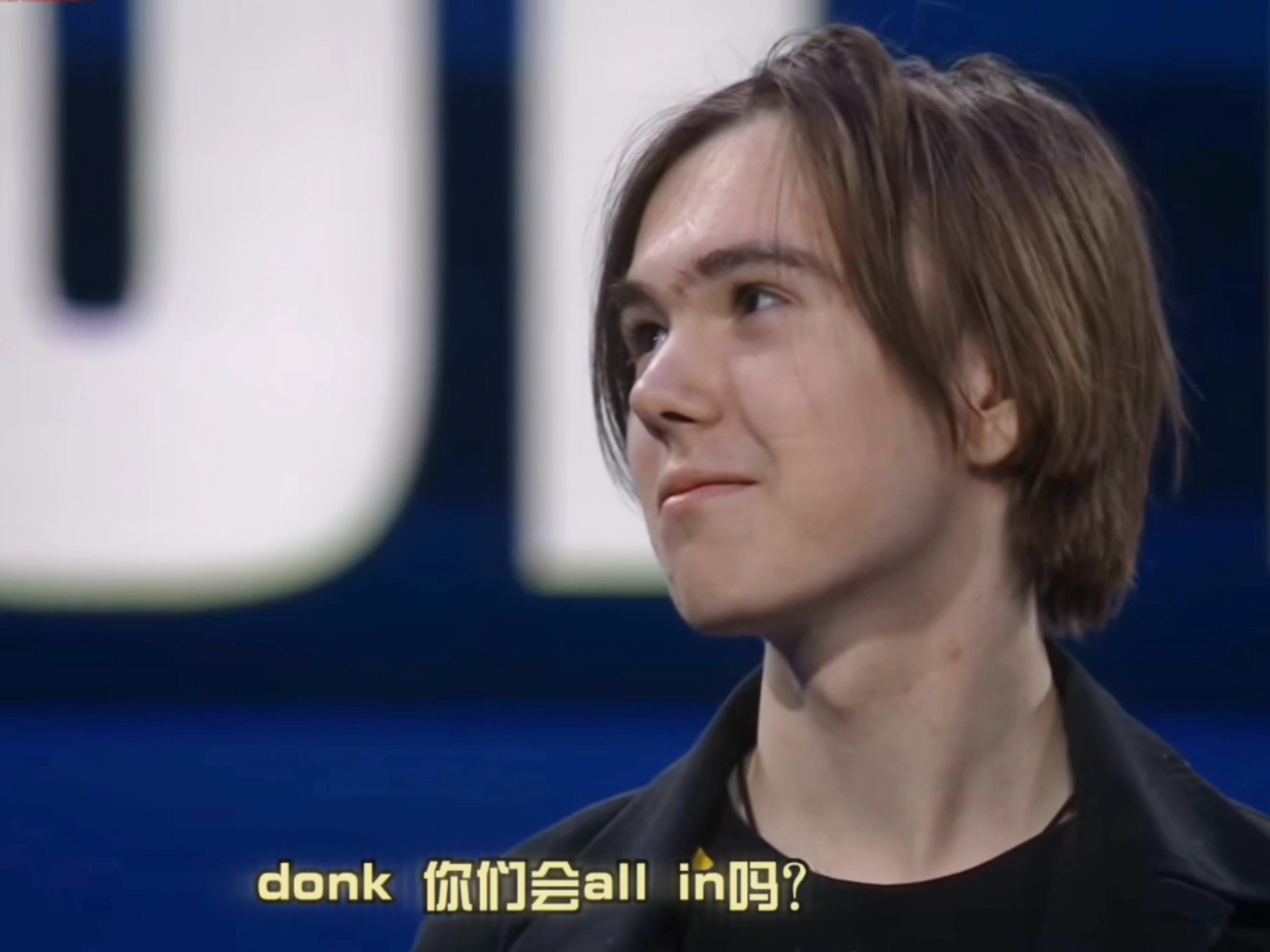 请先看边肋