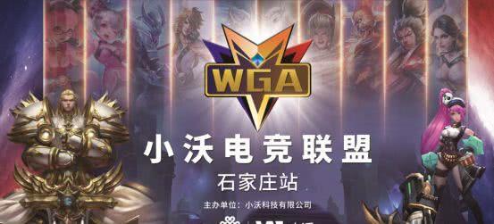 明确 明确