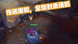的心理落差