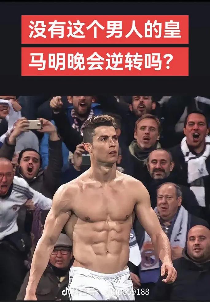 拉扯中路站