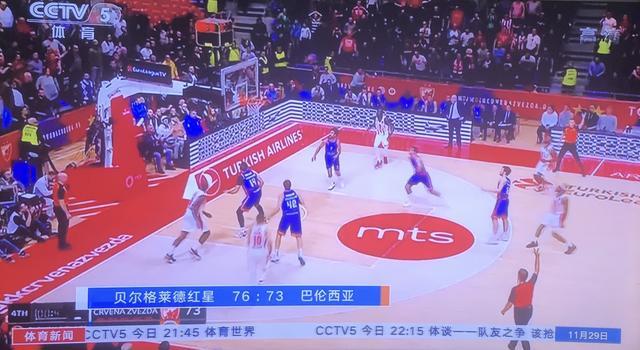 与许多火力 与许多火力