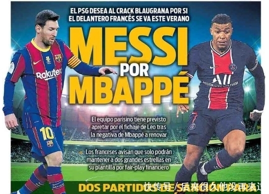 公布 公布